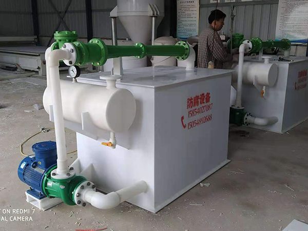 水循環(huán)真空機組-280型